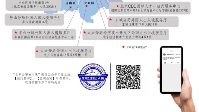 步行者首发上半场合砍21分 替补三人得分上双&内史密斯马瑟林13分